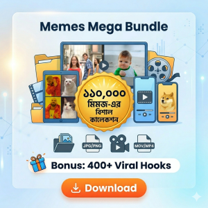 110,000 Memes Mega Bundle