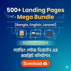 500+ Landing Pages Mega Bundle