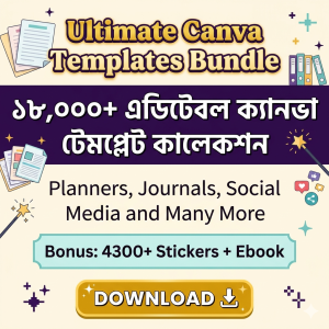 Ultimate Canva Templates Bundle