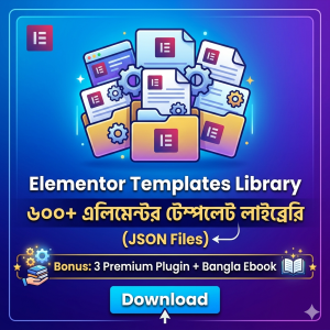 Elementor Templates Library