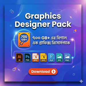 Graphics Designer Pack