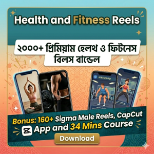 Health and Fitness Reels Bundle