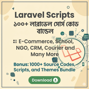 100+ Laravel Premium Source Codes