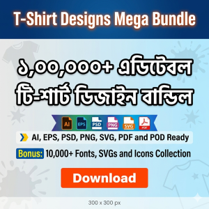 1,00,000+ T-Shirt Designs Mega Bundle