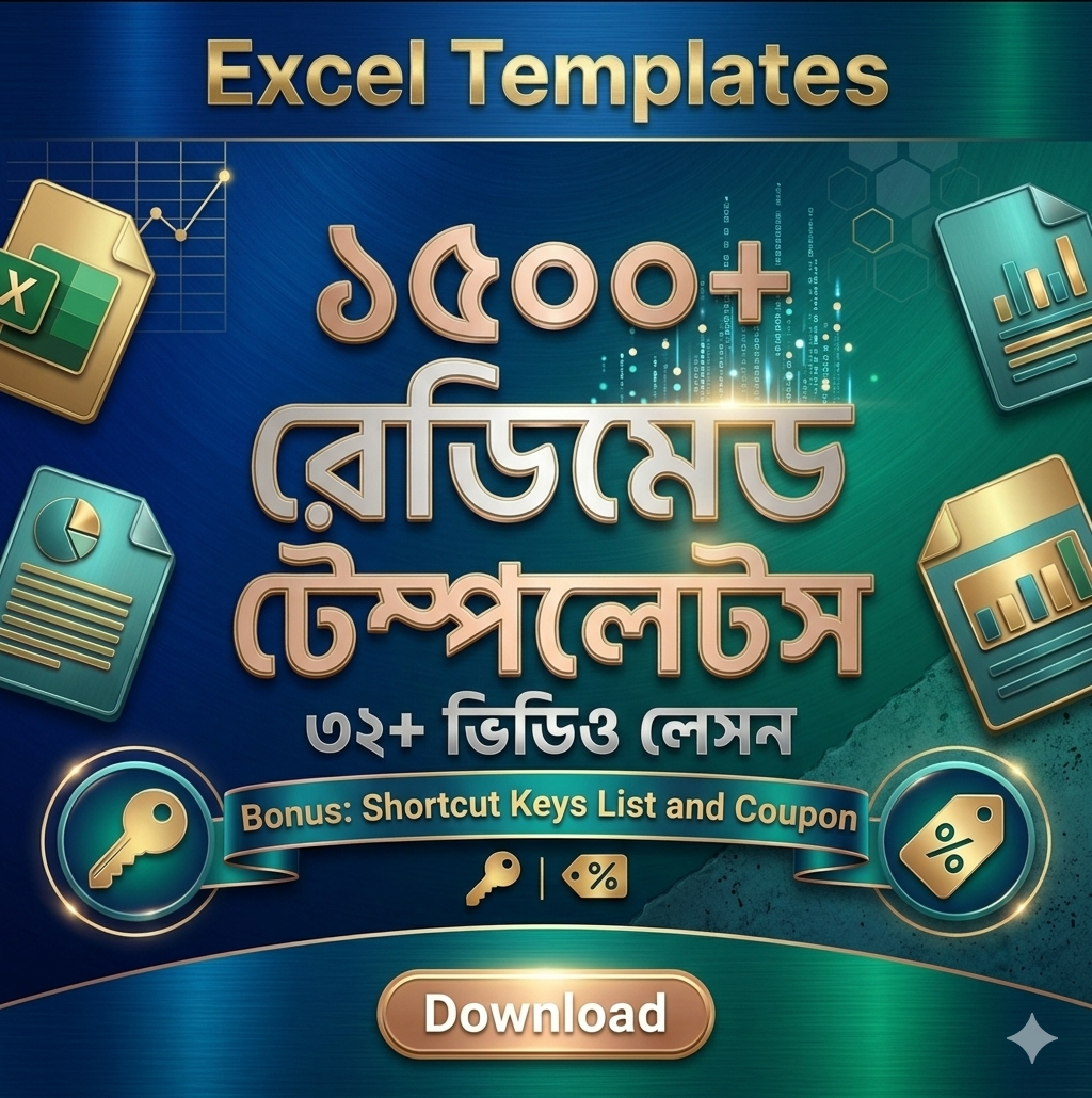1500+ Excel Templates Bundle